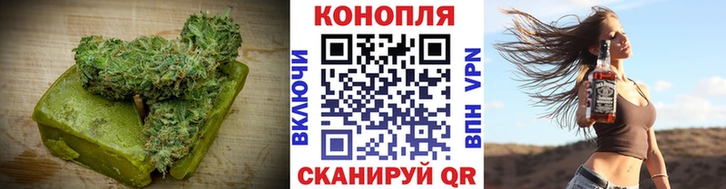 купить наркотики сайты  Михайлов  Еда ТГК конопля 