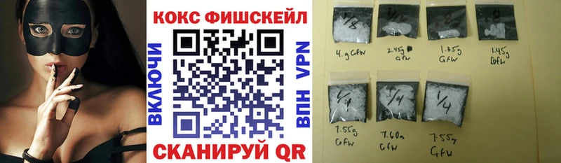 даркнет сайт  Михайлов  COCAIN VHQ 