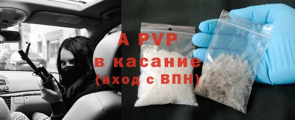 марки nbome Вязники