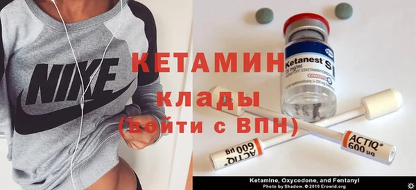 jwh Вязьма