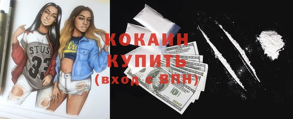 jwh Вязьма
