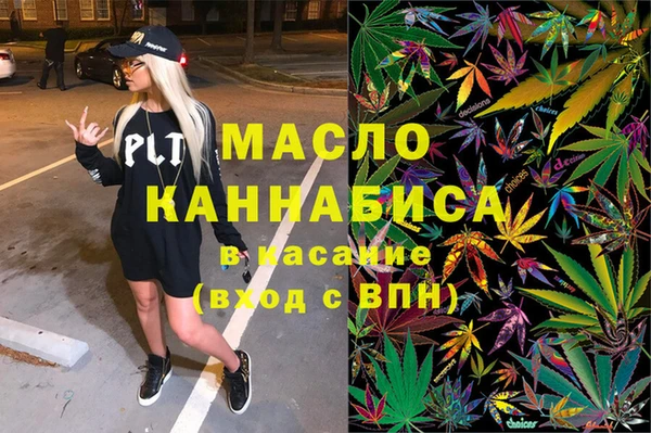mdma Надым
