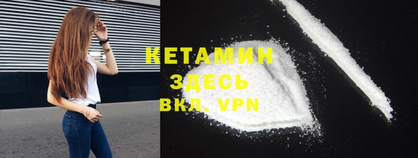 a pvp Наволоки