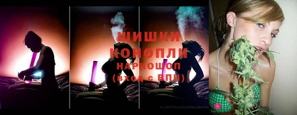 марки nbome Вязники