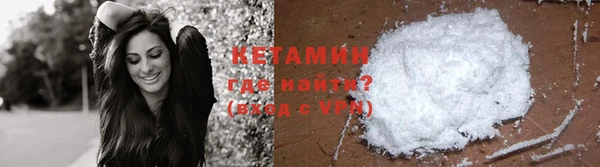 марки nbome Вязники