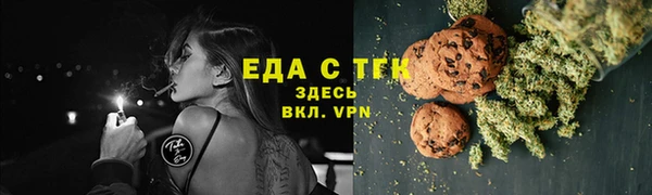 jwh Вязьма