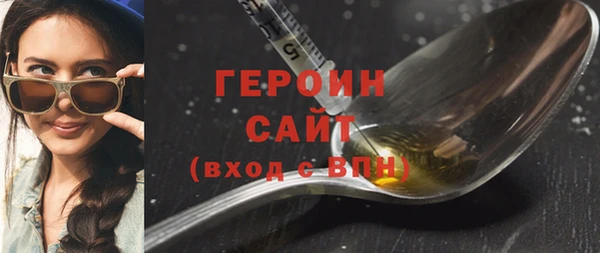 амф Вяземский