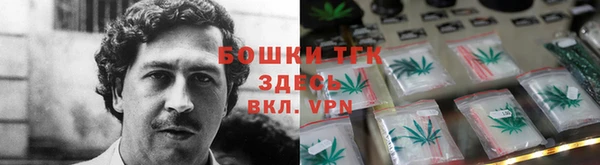 марки nbome Вязники
