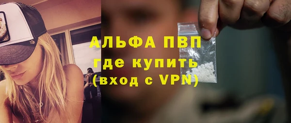jwh Вязьма