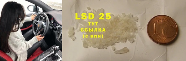марки nbome Вязники