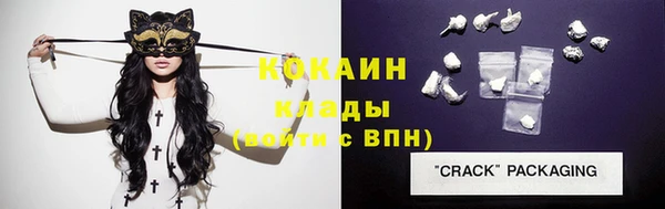 jwh Вязьма
