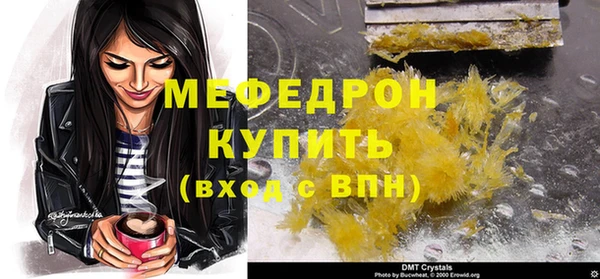 марки nbome Вязники