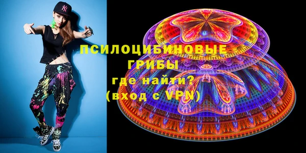 jwh Вязьма