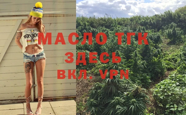 марки nbome Вязники