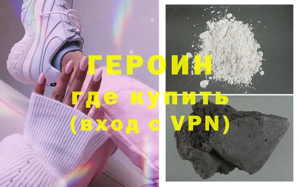 амф Вяземский