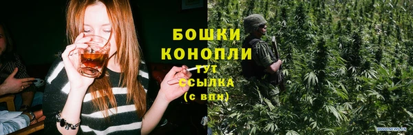 марки nbome Вязники