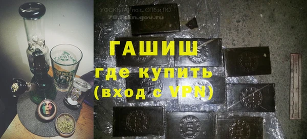 марки nbome Вязники