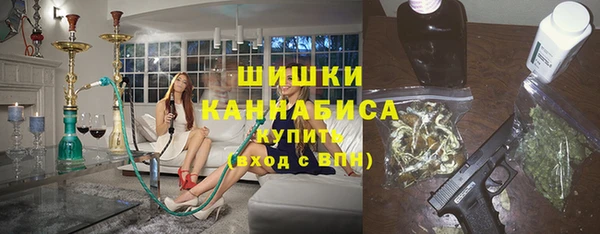 ALPHA PVP Навашино