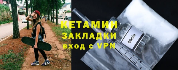 jwh Вязьма