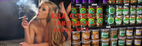марки nbome Вязники