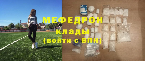 jwh Вязьма