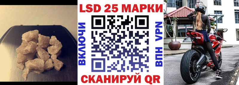 ЛСД экстази ecstasy  дарнет шоп  kraken маркетплейс  дарк нет наркотические препараты  Михайлов 