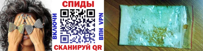 МЕТАМФЕТАМИН винт  Михайлов 
