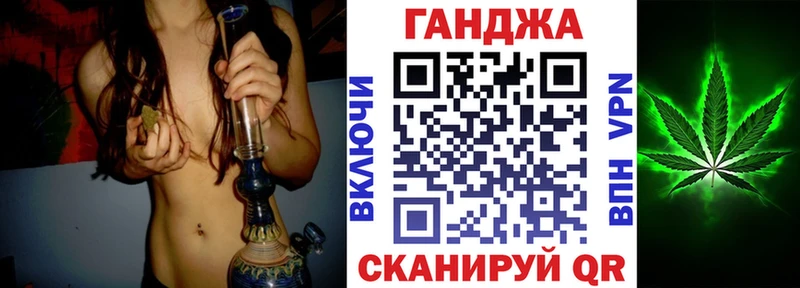 МАРИХУАНА марихуана Михайлов